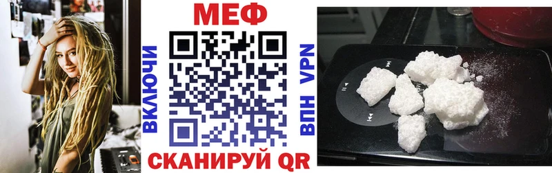 Где продают наркотики Кизел Канабис  СОЛЬ  ГАШИШ  МЕФ  Амфетамин  КОКАИН 