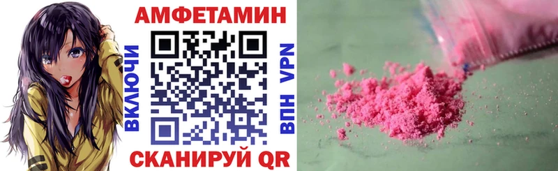 хочу наркоту  Кизел  АМФ 98% 