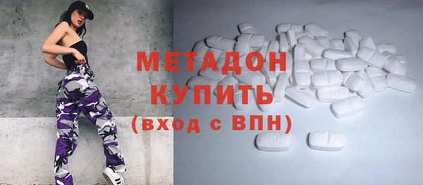 каннабис Остров