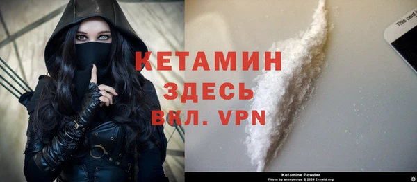 каннабис Остров