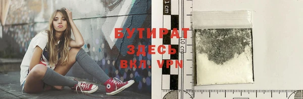 каннабис Остров