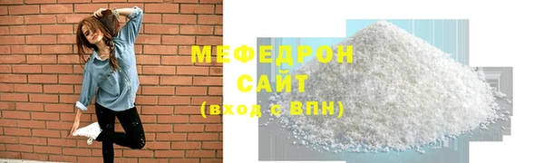 каннабис Остров