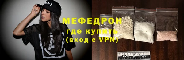 а пвп мука Няндома