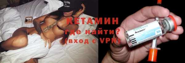 амфетамин Пересвет