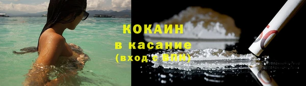 каннабис Остров