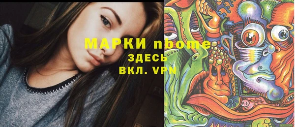 каннабис Остров