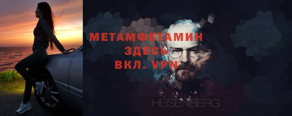 каннабис Остров