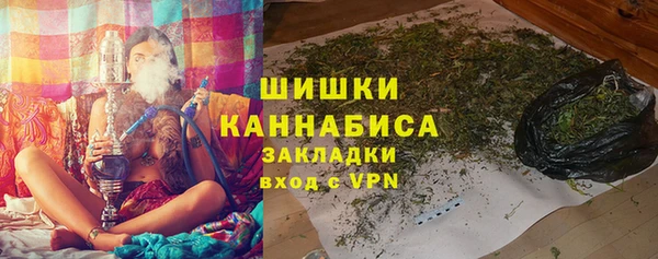 каннабис Остров