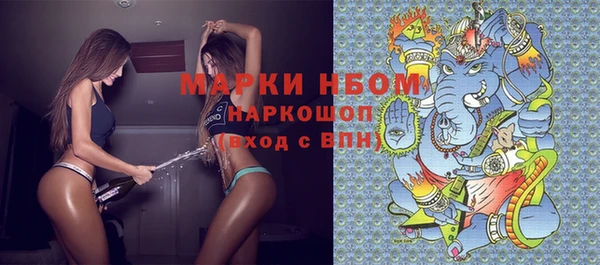 каннабис Остров