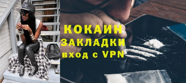 каннабис Остров