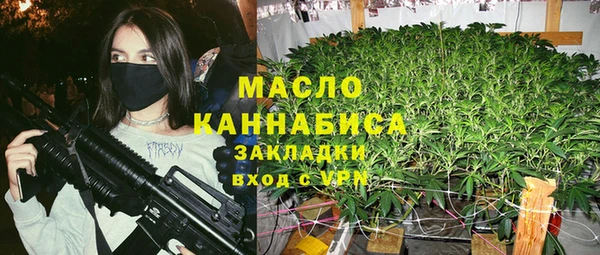 амфетамин Пересвет