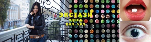 гашик Пестово