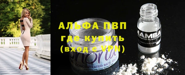 каннабис Остров