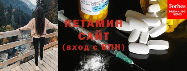 амфетамин Пересвет
