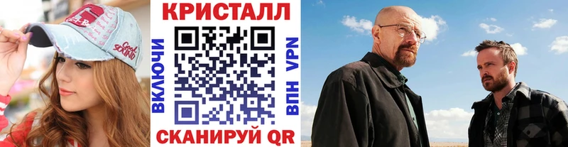 Метамфетамин Декстрометамфетамин 99.9% Кизел
