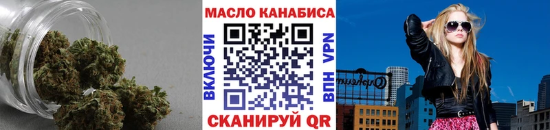 MEGA зеркало  Кизел  Дистиллят ТГК Wax 