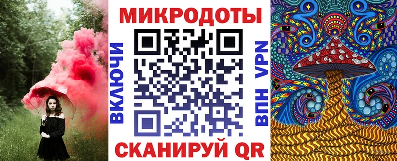 Псилоцибиновые грибы GOLDEN TEACHER  Кизел 
